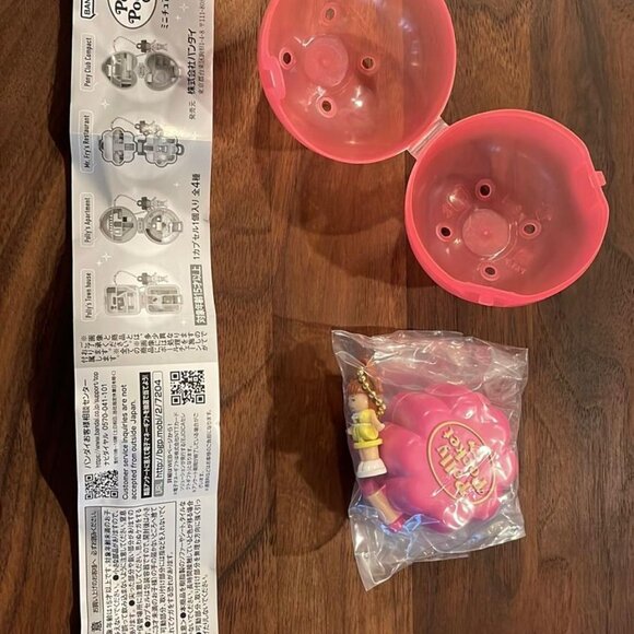 Polly Pocket Miniature Charm BANDAI Brand New Gashapon Gacha Japan - Picture 3 of 4